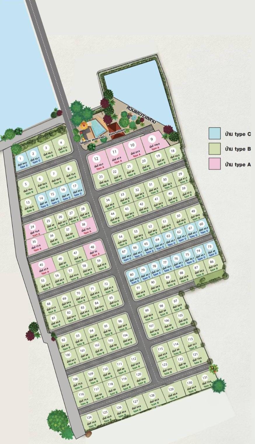 ผังโครงการ 131 แปลง Type A/B/C
